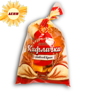 Кифлички с Какаов Крем